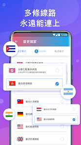 快连电脑版怎么用android下载效果预览图