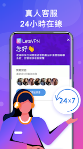 快连电脑版怎么用android下载效果预览图